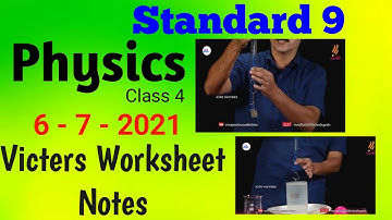 Victers std 9 Physics | Class 4 | Worksheet and notes |Kite Victers Physics std 9 worksheet #class_4