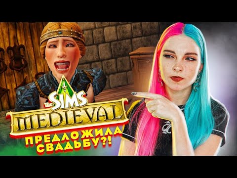 Vídeo: Los Sims Medieval • Página 2