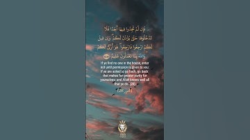 #قرآن #سورة_النور #ياسر_الدوسري #تلاوة_خاشعة #الحمدلله #viral #1000subscriber #trending #fyp #90s