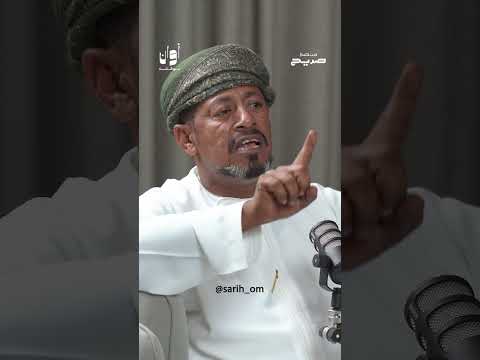 كسر الوزن في الشعر