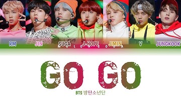 BTS ‘Go Go (고민보다)’ [Color Coded Lyrics/HAN/ROM/ENG/INA/가사]