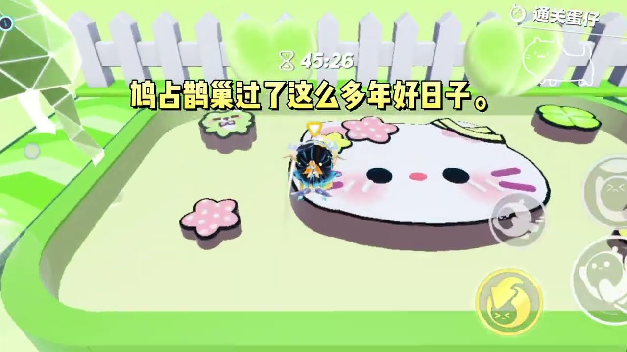 《窝囊假千金是团宠》#一口气看完 #小说 #故事