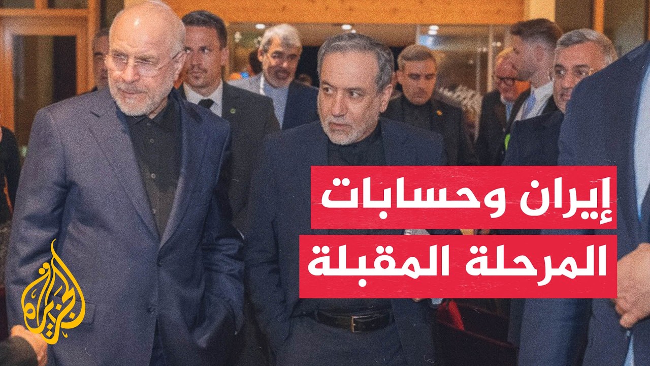 ��� ������ ����� �� ���� ������� ���� ��������� ������ɿ
 - نشر قبل 36 دقيقة