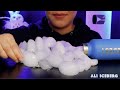 ASMR SLIGHTLY MELTED HALFMOON ICE REQUEST