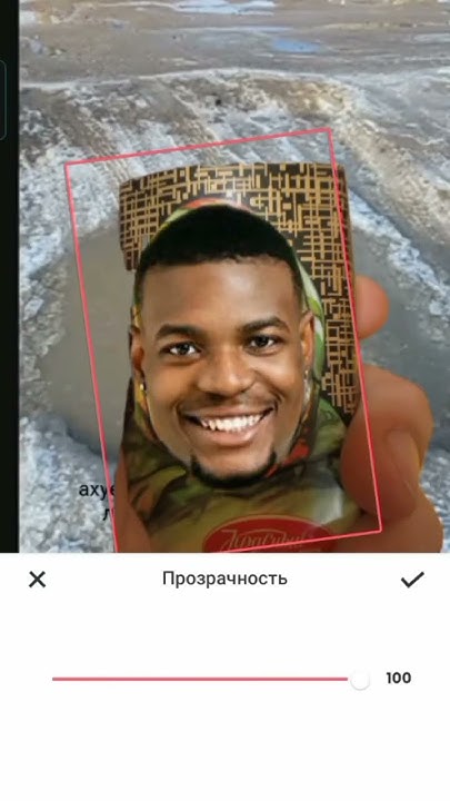 Негр #anime #вставай #бог - YouTube