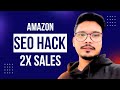 The Secret Strategy to Double Your Amazon Sales in 2025