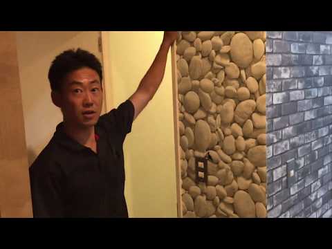 簡単 引き戸 作り方