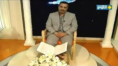 الزمر 73-75 وغافر 1-3 رمضان 2014 - القارئ أحمد أبو القاسمي