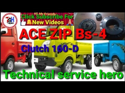 tata ace zip clutch plate price