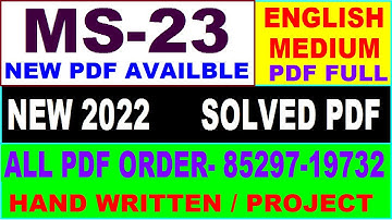 ms 23 solved assignment 2022 / ms 023 solved assignment in English / ignou ms 23