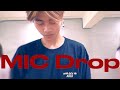 فرقة BTS تقدم أغنية "MIC Drop" (رقصة شارع ليوباردكات)