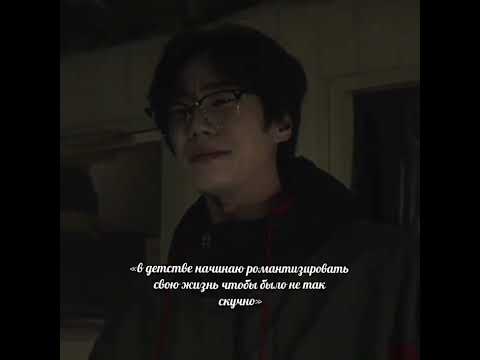 - подпишитесь. #thvrinlluv #merlen #leejunyoung #jungkook #virt #мерлен #труджунён #дорамы #1к