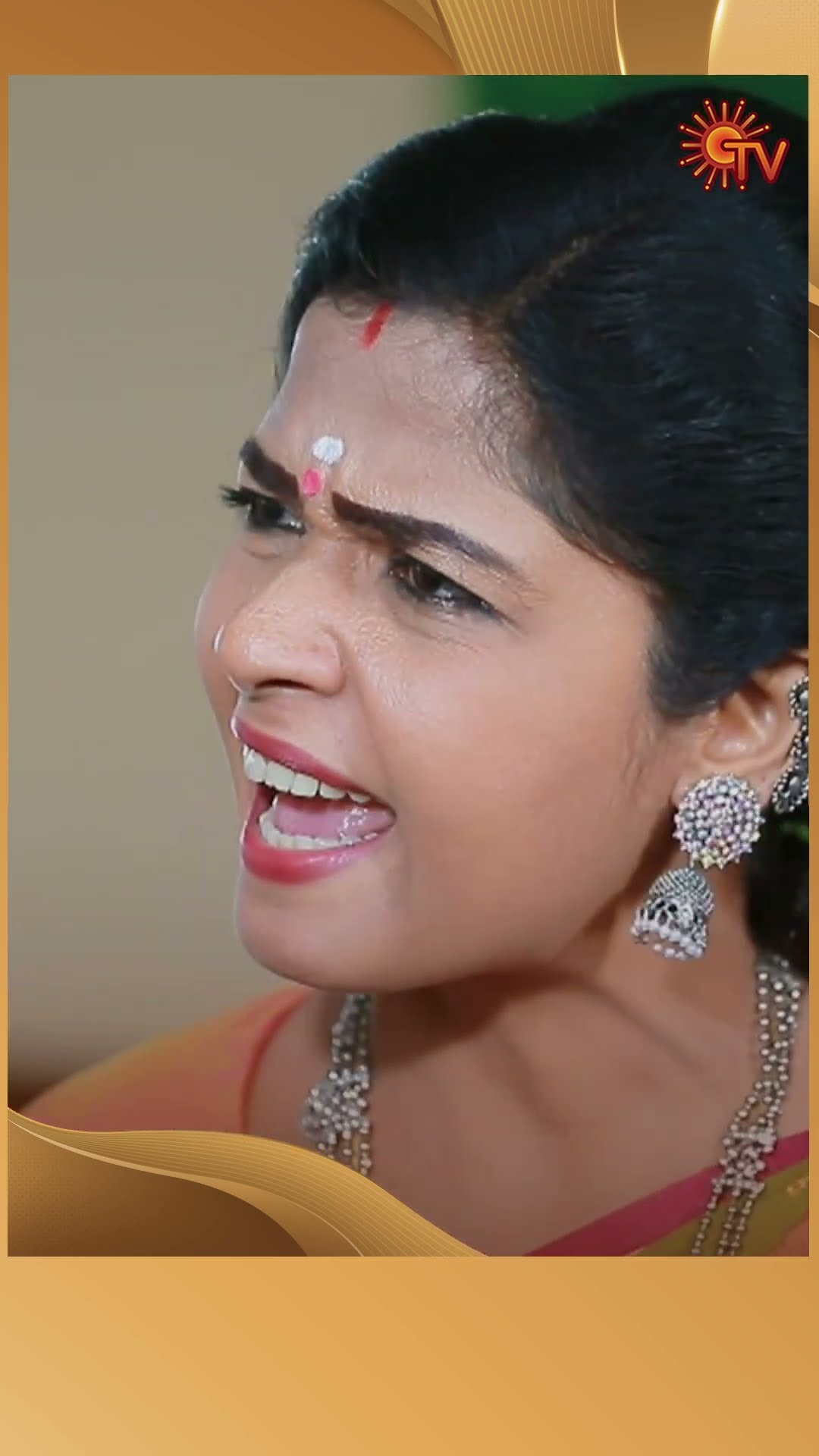 #ManamagaleVaa #SunTV #shorts #tamilserial