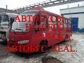 Автобусы нашего гаража. Автобус REAL.