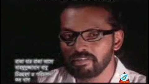 Raja Jay Raja Ashe (Bangla Gaan)
