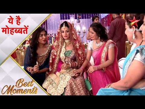 ये है मोहब्बतें | Raman flirts with Ishita!