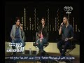 #هنا_العاصمة نجوم ستار أكاديمي يختمون