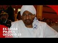 Video for " Sadiq al-Mahdi", 	 Sudan, prime minister