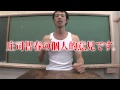 もっと!庄10智春 (庄司智春) sho10 004