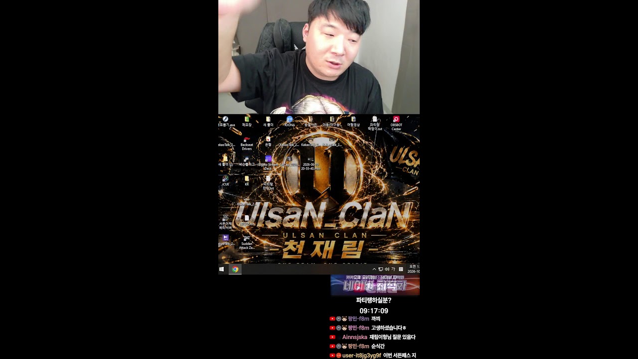 【서든어택 랭크전】 천재림 파티랭 시참 레츠고~!