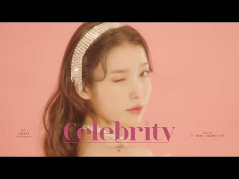 윙크하는아이유