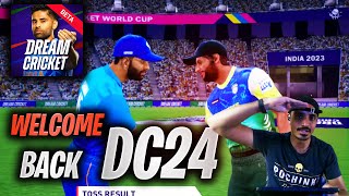 India vs Asia Lions Dream Cricket 24! Game is worth checking but? New Free Cricket game to play 2024