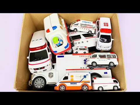 箱から救急車のミニカーをたくさん出して走らせるよ！☆ I'm going to take a bunch of toy ambulances out of the box and race them!