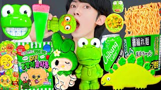 ASMR MUKBANG GREEN FOOD JELLY GUMMY PORORO ICE CREAM CANDY CHOCOLATE DESSERTS EATING SOUNDS