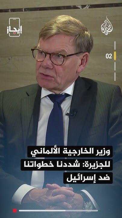  |          
 - نشر قبل 14 دقيقة