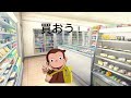 おさじょマニア マスカットボンボンを食べた猿 おさじょマニア マスカットボンボンを食べた猿