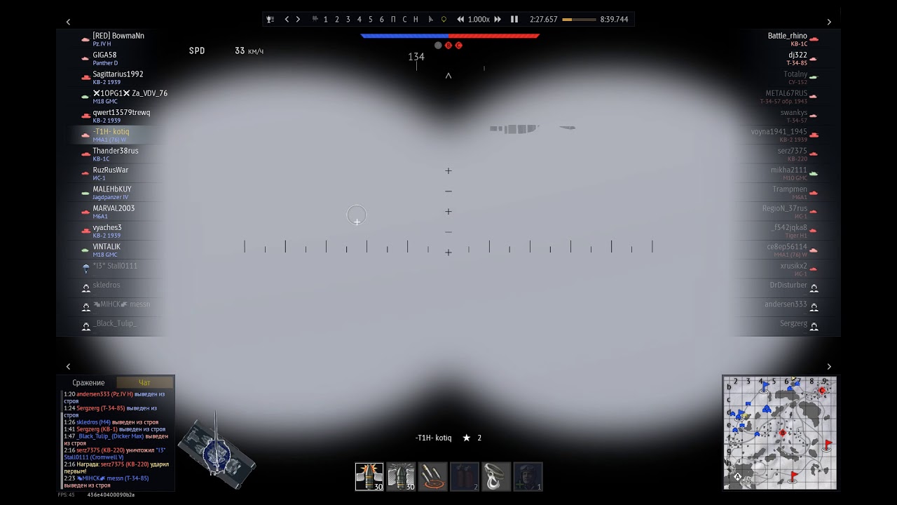 war thunder использовать версию в разработке war thunder использовать версию в разработке