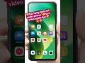 🤪क्या आपका फोन करता है हैंग? तो इस  वीडियो आपकेलिए 🤔🙋😍#TechTips #MobileSettings #AndroidTips