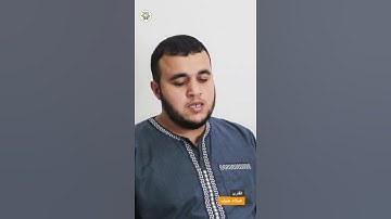 ارح سمعك.. تلاوة هادئة تريح القلب والعقل💙🎧| من سورة الحجر | بصوت القارئ علاء حنيف #5