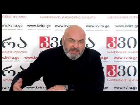 28.03.2019 ირაკლი შიხიაშვილის პრესკონფერენცია მედიაჰოლდინგ „კვირას“ პრესკლუბში