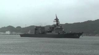 ＤＤ１１８　ふゆづき　体験公開　出港　三本松崎