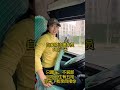#viralvideo #viralvideo #truckdriver #10millionview #automobile #10millionview #1000subscriber 🚛🚛🎗️🎊