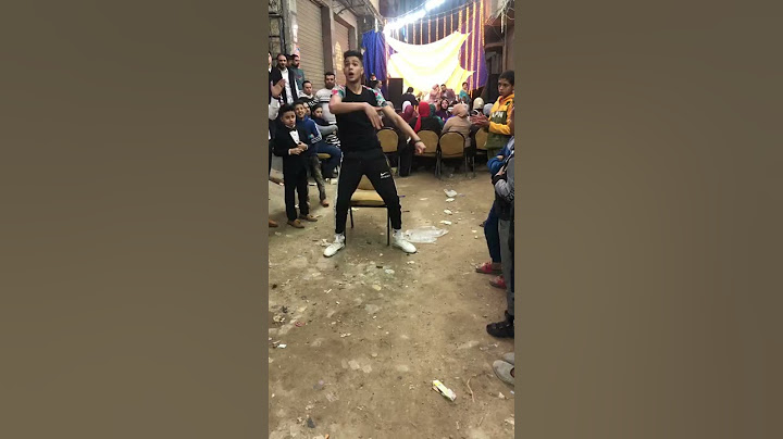 مهرجان اعد ع القهوة بشورت  أجمد رقص مهرجانات في اسكندرية #بودا_الليكو