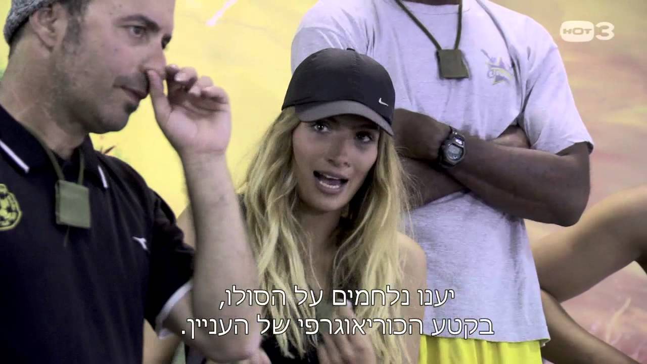 אילנית מפוצצת את החזרה - מתוך היחידה פרק 25