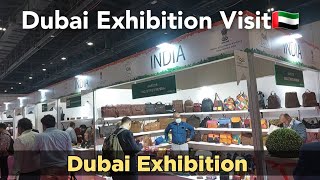 Dubai Exhibition Visit 🇦🇪, World Trade center Dubai Exhibition Visit.