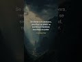 1 corintios 15:43 #biblia #frases #palabradios #amor #dios #cristianoshispanos #cristiano #fe #jesús