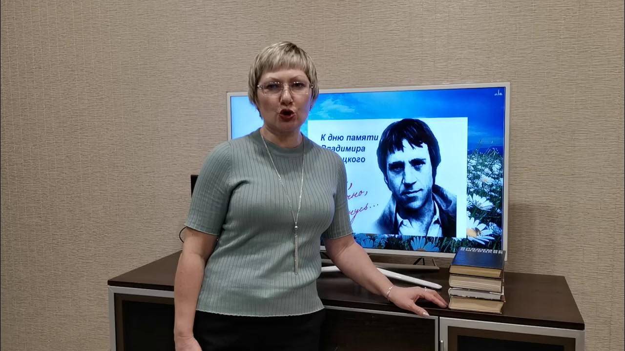 Поэзия новосибирска. Мку новосибирского. Мку новосибирского. 6 урок. Мку новосибирского.