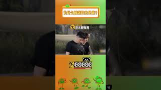 面对#陈赫 不停被泼水的“悲惨”遭遇🥲 #彭昱畅 笑得好大声！#哈哈哈哈哈 #五哈2 #shorts
