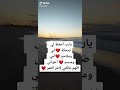 يارب أحفظ لي عائلتي يارب أحفظ لي عائلتي