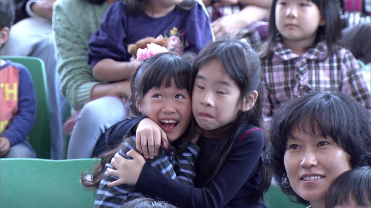 모여라 딩동댕 - 걱정인형