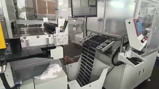 PET Roll Automatic Waste Discharge Die Cutting Machine Sheet Cutting Manipulator Collection |Vility