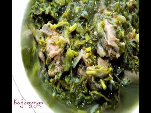 ქართლის სამზარეულო