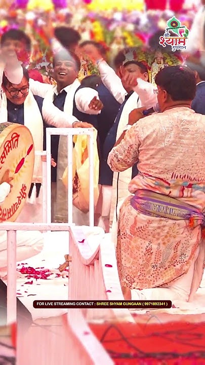 holi falgun dhamal