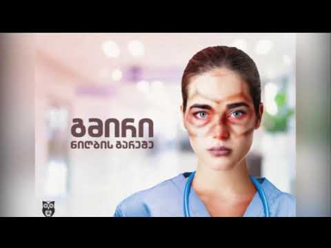 ტელემედია