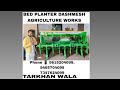 Bed planter top class machine   dashmesh agriculture works tarkhan wala
