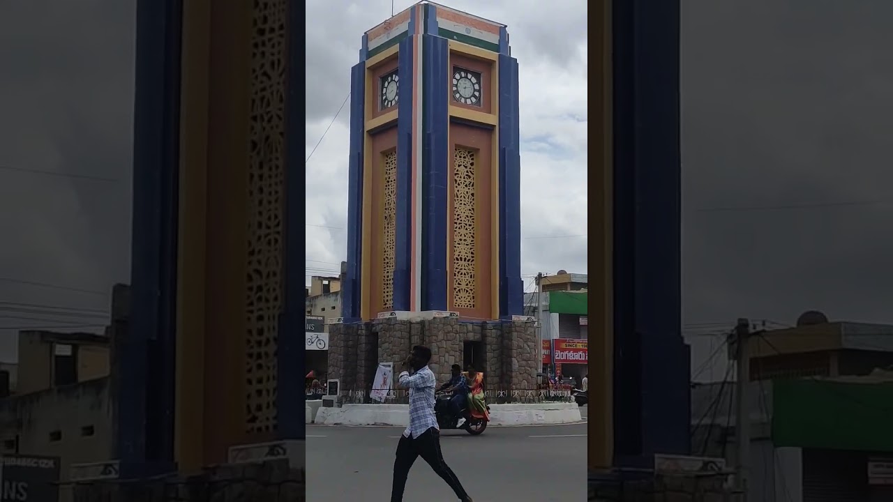 Tower clock at Anantapur | Anantapur tourism | anantapur vlogs